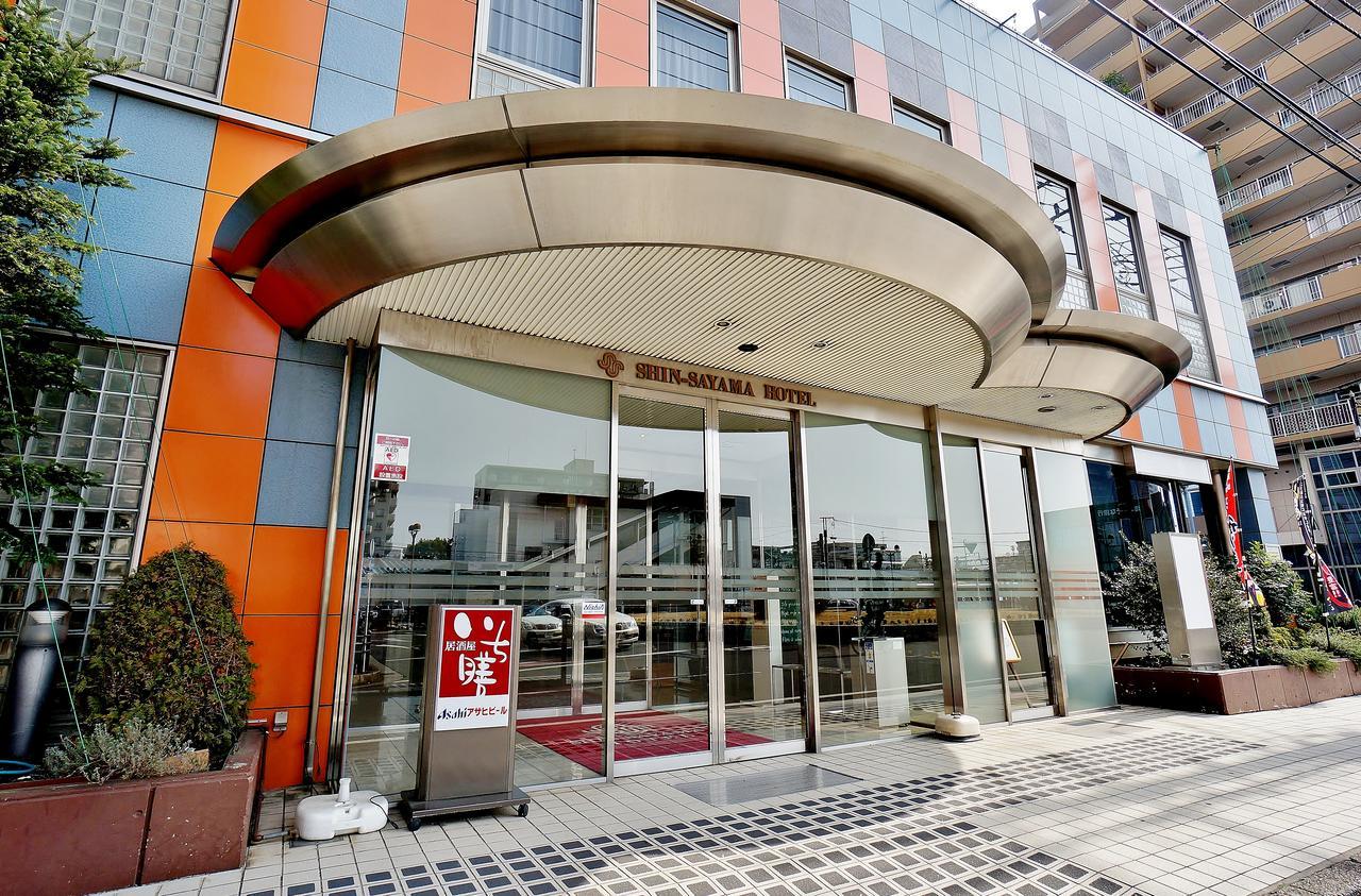 Shin Sayama Hotel Exterior photo